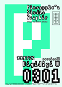 Digidigi W 0301 font