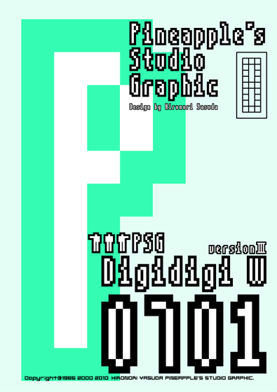 Digidigi W 0701 Font