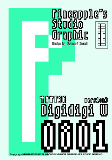 Digidigi W 0801 Font