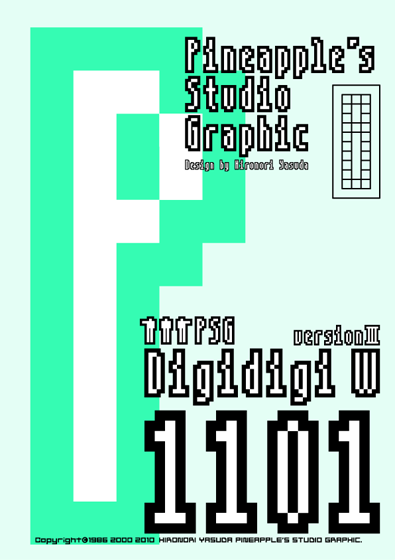Digidigi W 1101 Font