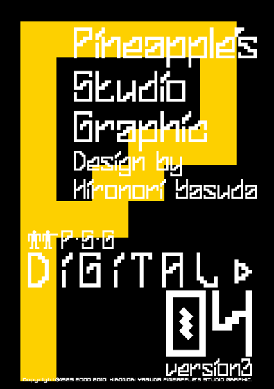 Digital 04 Font