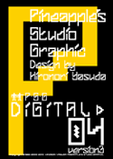 Digital 04 font