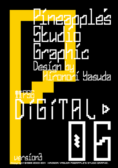 Digital 06 Font