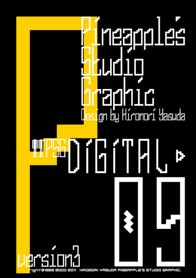 Digital 09 Font