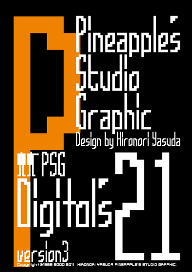 Digitals 21 Font