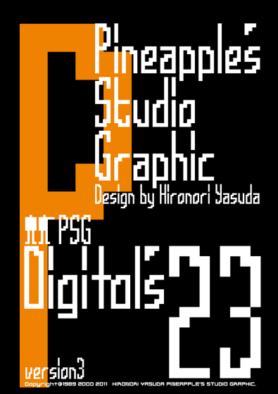 Digitals 23 Font