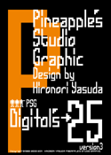 Digitals 25 font