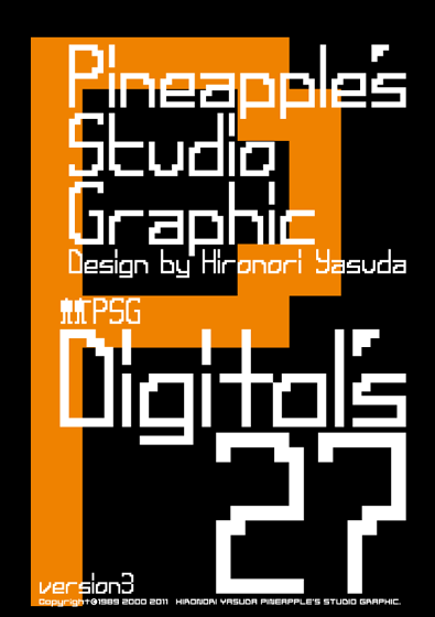 Digitals 27 Font