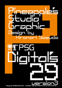 Digitals 29 font