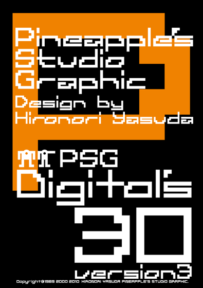 Digitals 30 Font