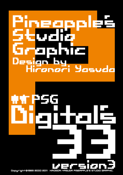 Digitals 33 Font