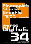 Digitals 34 font