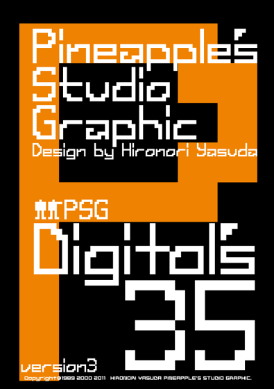 Digitals 35 Font