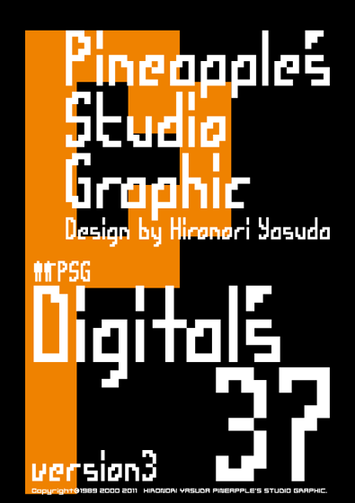 Digitals 37 Font