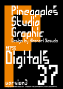 Digitals 37 font