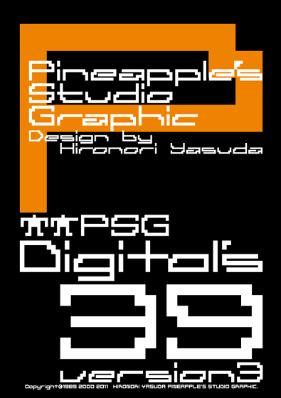 Digitals 39 Font