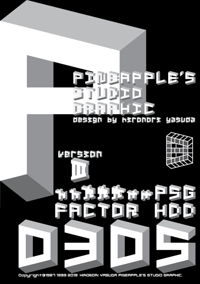 FACTOR HDD 0305 Font
