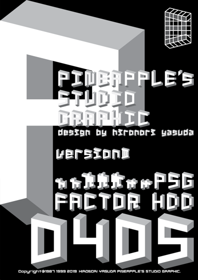 FACTOR HDD 0405 Font