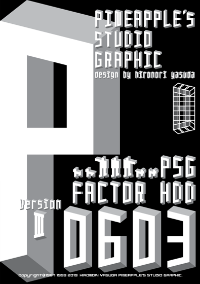 FACTOR HDD 0603 Font
