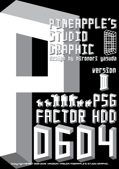 FACTOR HDD 0604 Font
