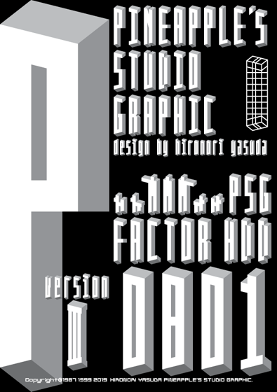 FACTOR HDD 0801 Font