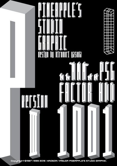FACTOR HDD 1001 Font