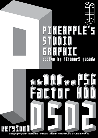 Factor HDD 0502 Font