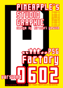 Factory 0602 font