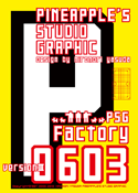 Factory 0603 font