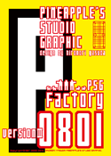 Factory 0801 font