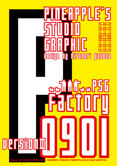 Factory 0901 Font