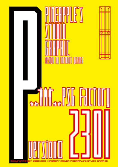 Factory 2301 Font