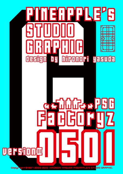 Factoryz 0501 Font