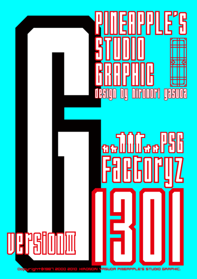 Factoryz 1301 Font