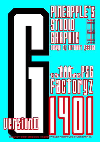 Factoryz 1401 Font
