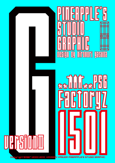 Factoryz 1501 Font