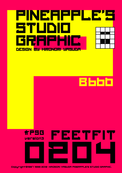 Feetfit 0204 Font