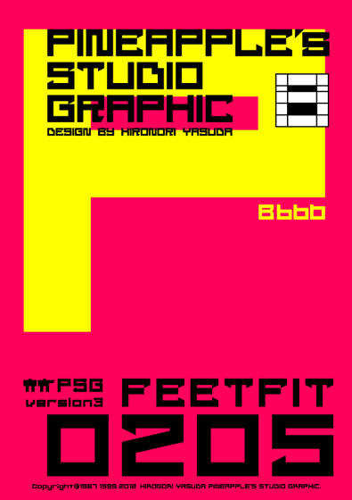 Feetfit 0205 Font