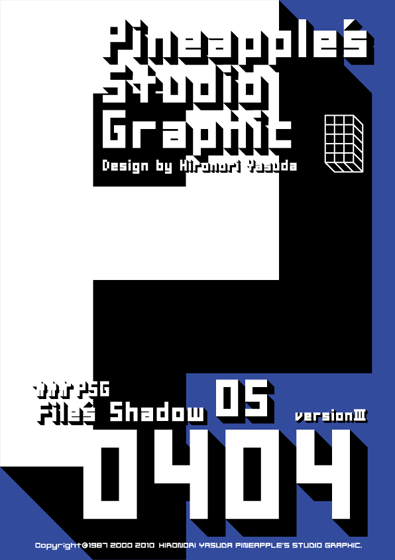 File's Shadow 05 0404 Font