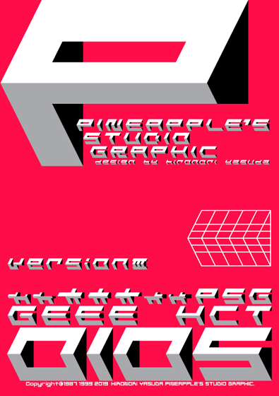 GEEE HCT 0105 Font