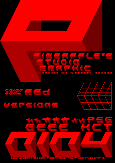 GEEE HCT color font Red 0104 Font