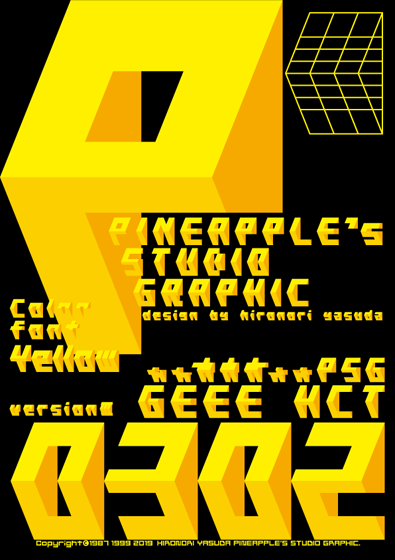 GEEE HCT color font Yellow 0302 Font
