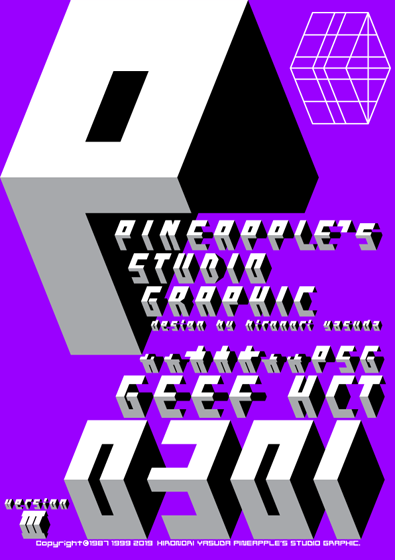 GEEF HCT 0301 Font
