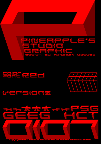 GEEG HCT color font Red 0107 Font