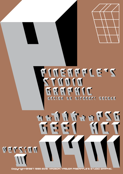 GEEI HCT 0401 Font