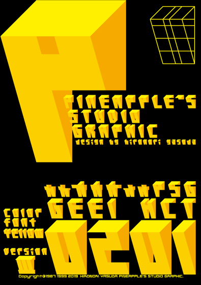 GEEI HCT color font Yellow 0201 Font