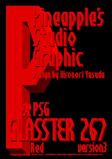 Glasster 267 Red Font