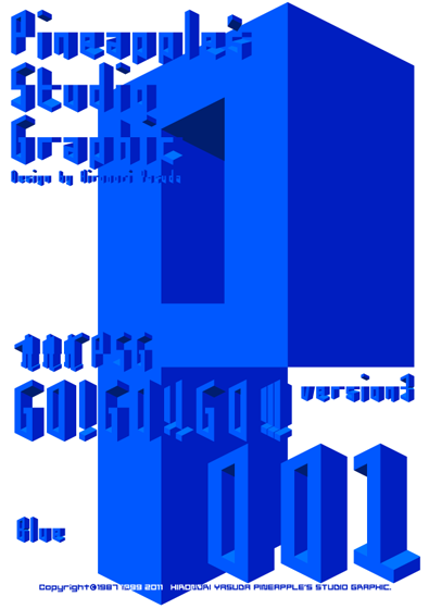 GO!GO!!GO!!! 001 Blue Font