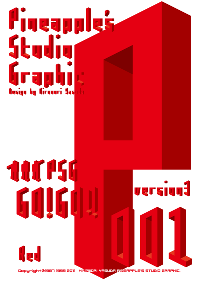 GO!GO!! 001 Red Font