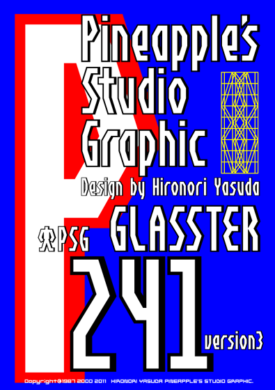 Glasster 241 Font